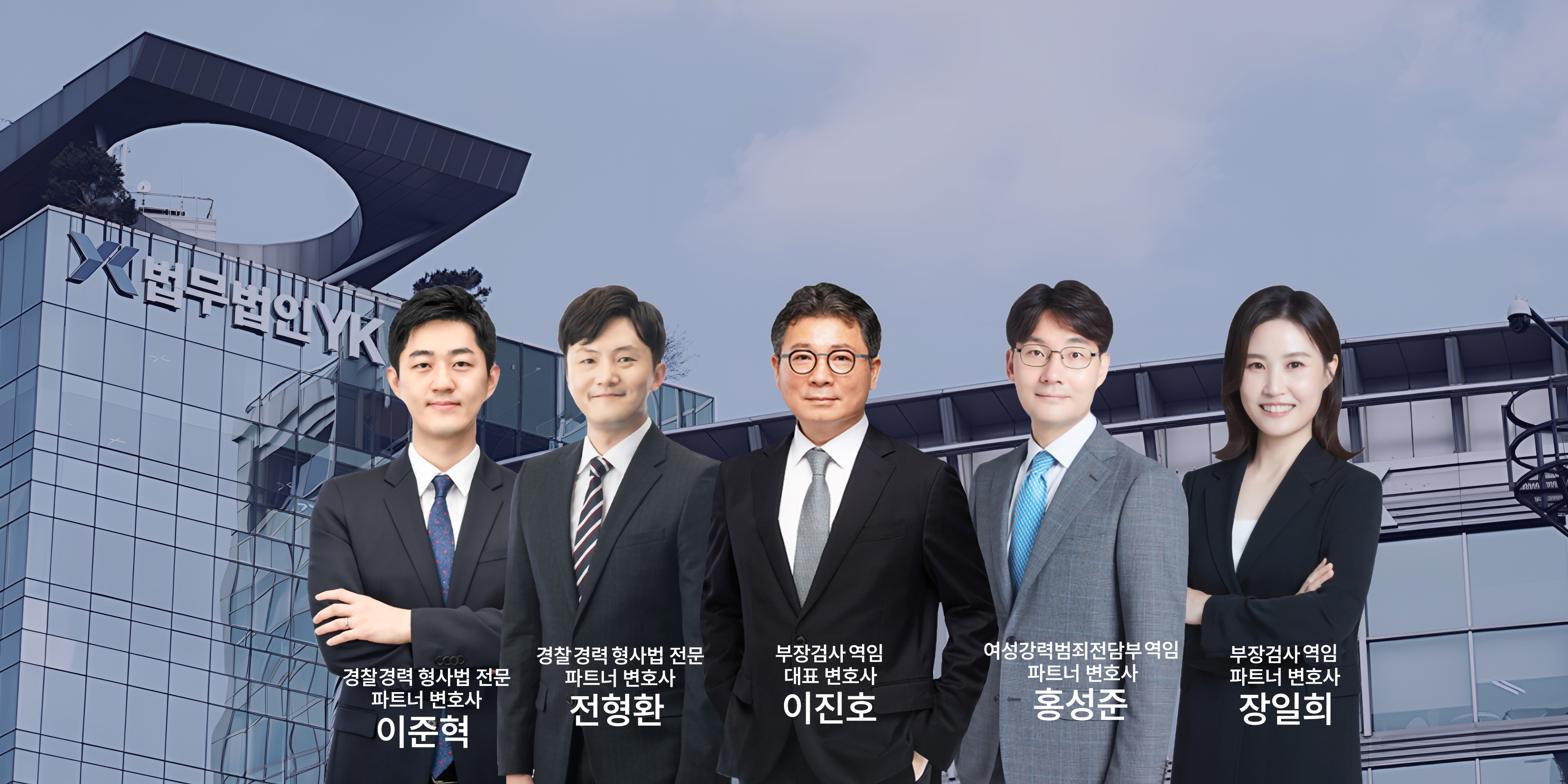 성범죄센터메인 최신.jpg