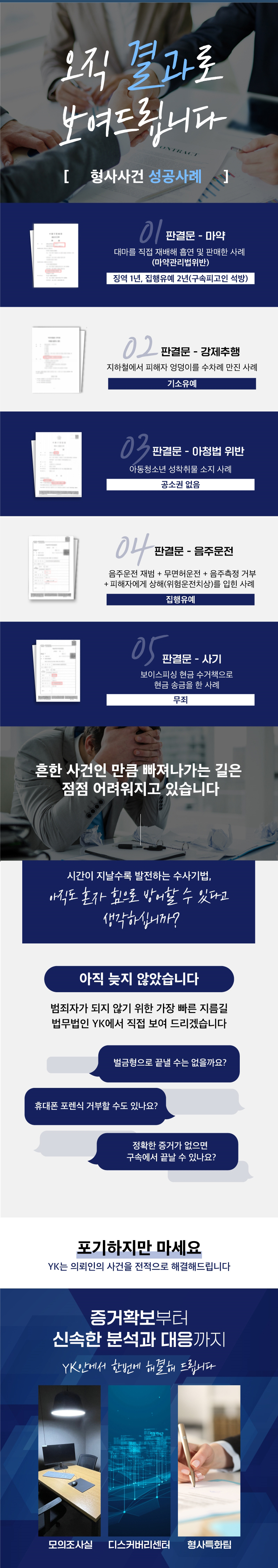 음주1.jpg